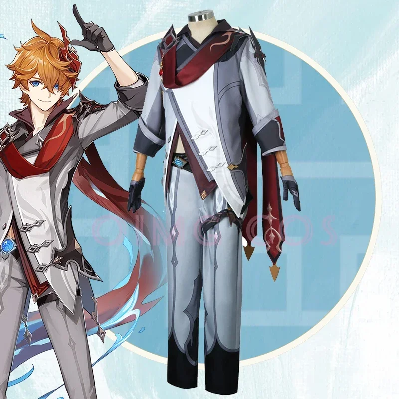 Anime Cosplay Jumpsuit - جينشين إمباكت تارتاجليا أزياء تنكرية موحدة