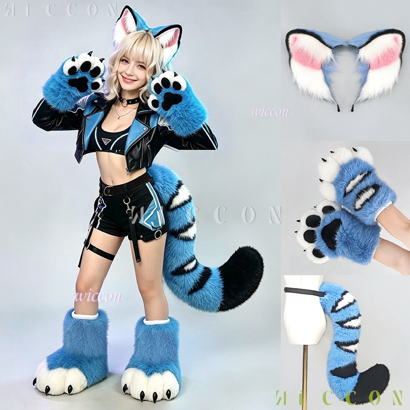 Anime Cosplay Ladies - طقم أذن وذيل النمر الأزرق من