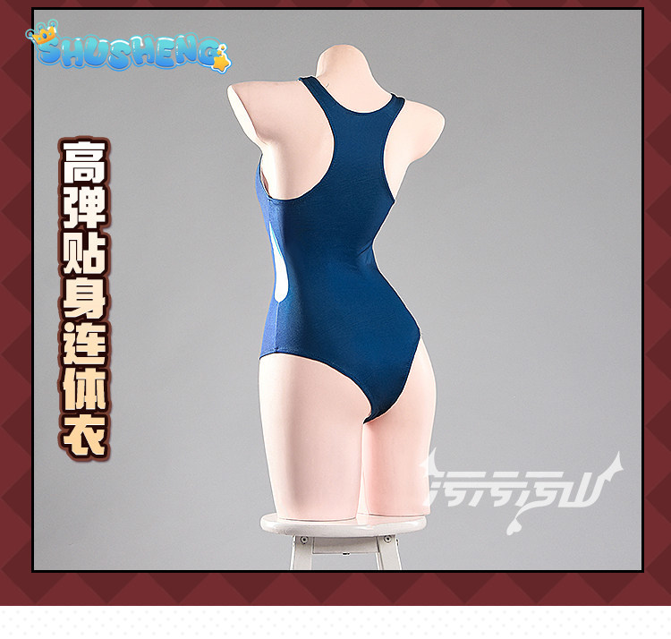 Anime Cosplay Jumpsuit - زي تنكري جديد للنساء من تيندو