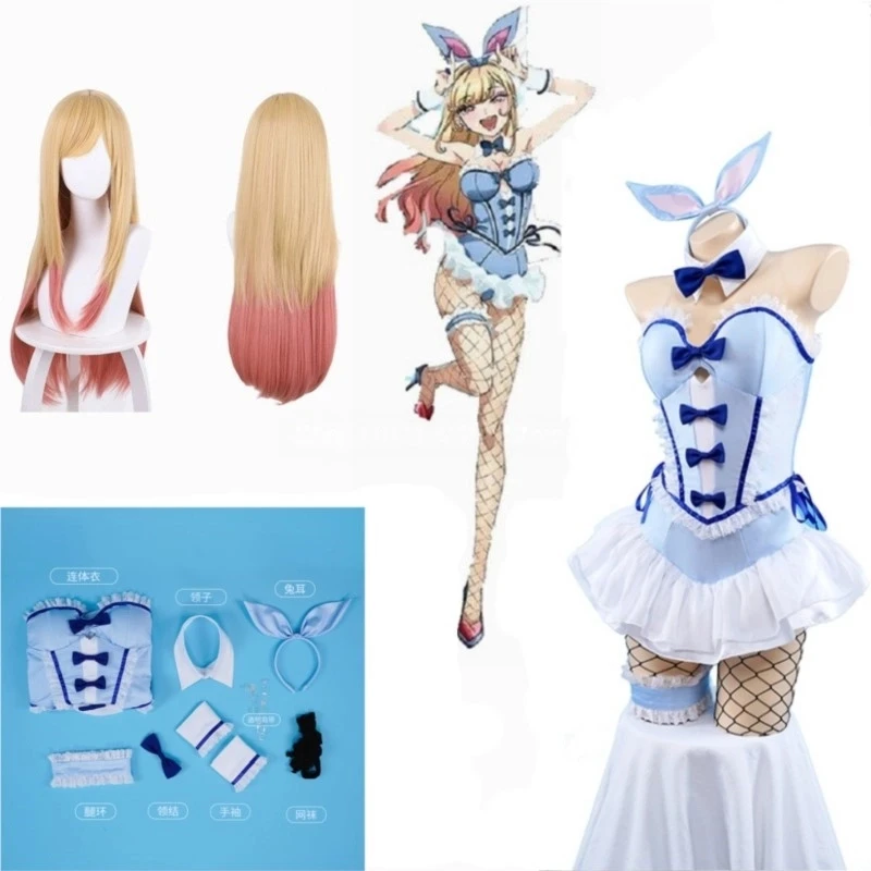 Kitagawa Anime Cosplay - زي تنكري مارين كيتاجاوا من ماي