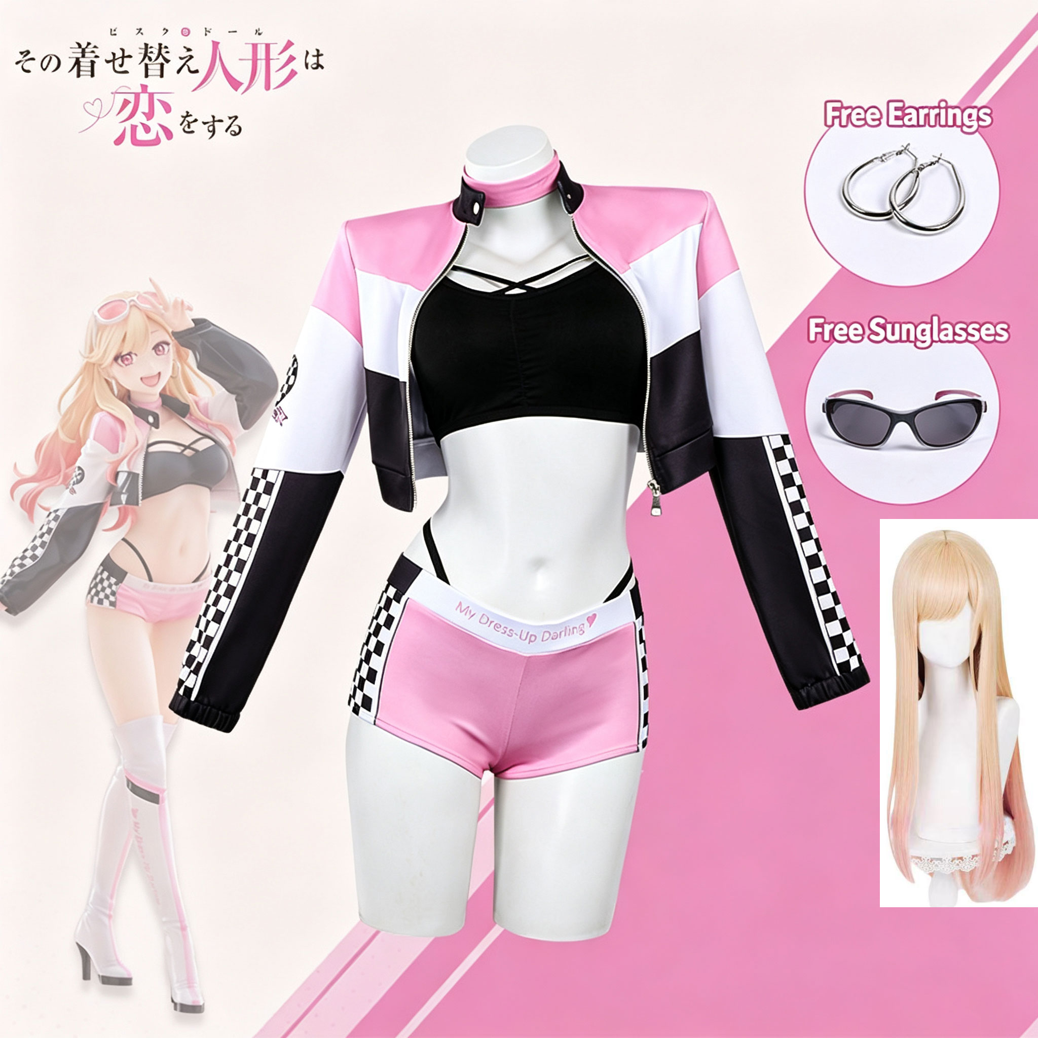 أزياء تنكرية لشخصية مارين كيتا - مراجعة Kitagawa Anime Cosplay وسعره