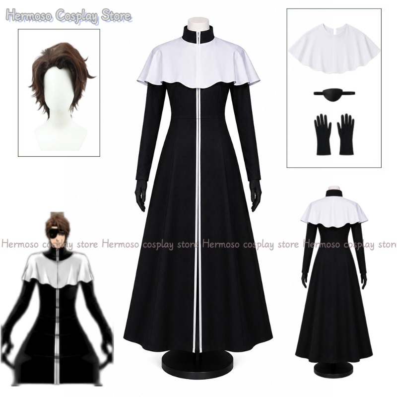 زي تنكري لشخصية آيزن سوسكي من  - مراجعة Anime Cosplay Ladies وسعره