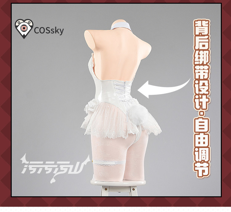 زي تنكري يوريزونو سييا من لعبة - مراجعة Anime Cosplay Jumpsuit وسعره