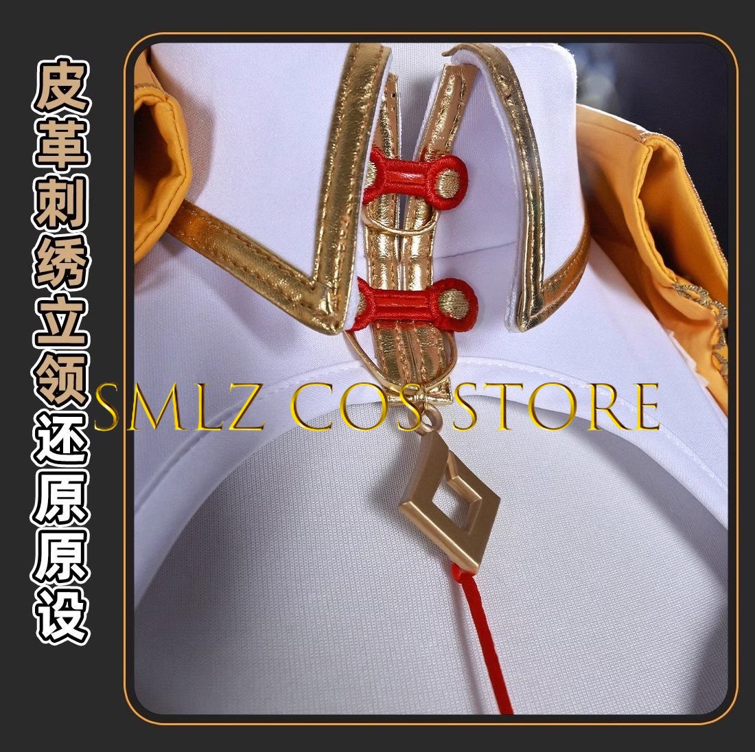 Yixuan تأثيري لعبة Zenless منط - مراجعة Anime Cosplay Jumpsuit وسعره