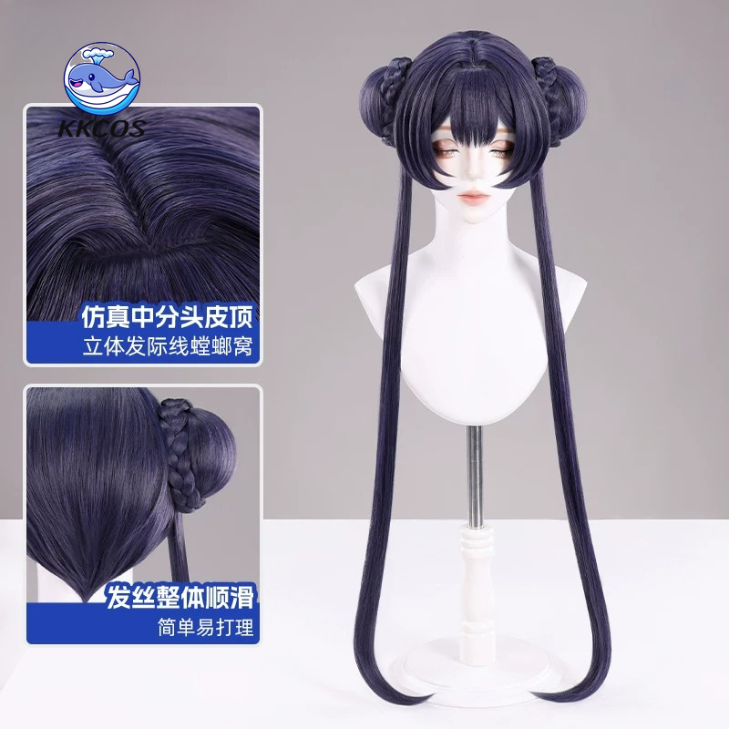 باروكة كوسبلاي KKCos Kisaki Bl - مراجعة Anime Cosplay Blue Hair وسعره