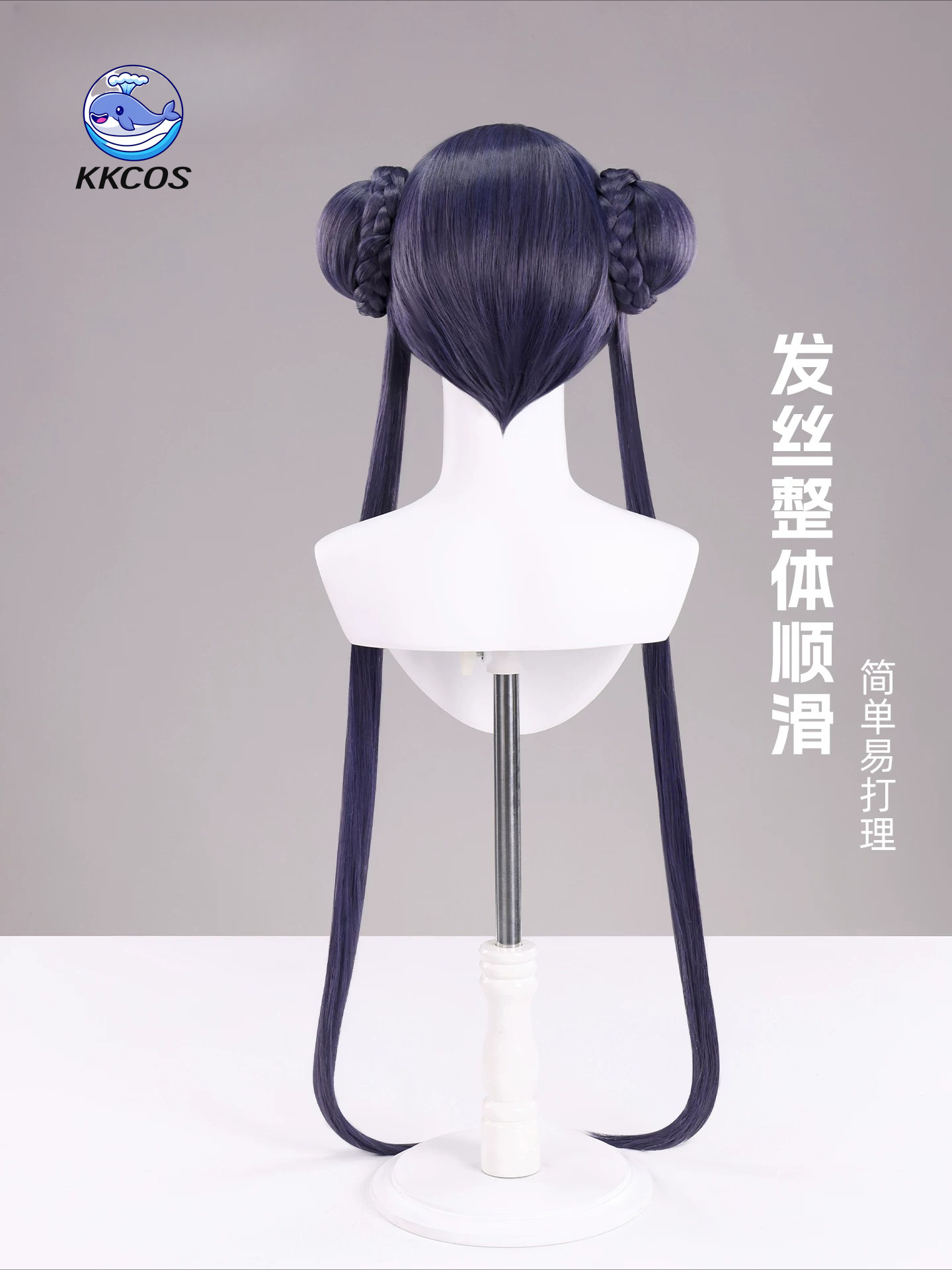 باروكة كوسبلاي KKCos Kisaki Bl - مراجعة Anime Cosplay Blue Hair وسعره